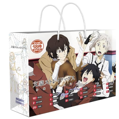 18 Bungo Strays Dogs Lucky Bag Deko | Anime Figur Acryl Stand, Aufkleber, Karten, Armband, Poster, Abzeichen, Lesezeichen | Bungo Strays Dogs Merch Box Set (Mehrfarbig-1) von JUSONGKWCP