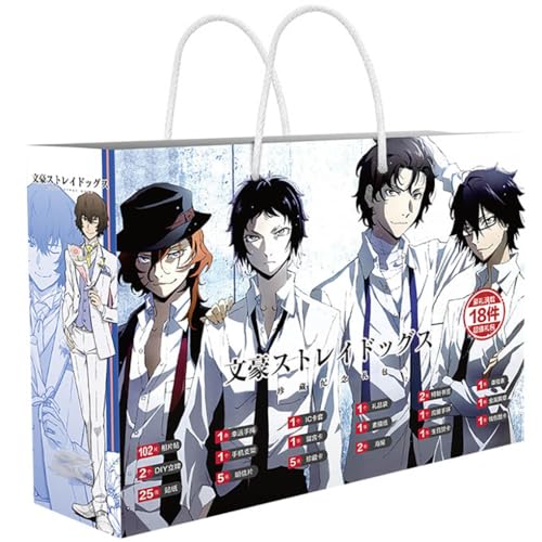 18 Bungo Strays Dogs Lucky Bag Deko | Anime Figur Acryl Stand, Aufkleber, Karten, Armband, Poster, Abzeichen, Lesezeichen | Bungo Strays Dogs Merch Box Set (Mehrfarbig-2) von JUSONGKWCP