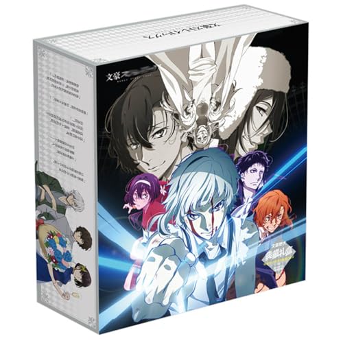 18 Bungo Strays Dogs Merch Geschenk Box | Anime Figur Wasserflasche, Anhänger, Aufkleber, Poster, Karten, Abzeichen, Badges | Bungo Strays Dogs Kollektionen Set von JUSONGKWCP