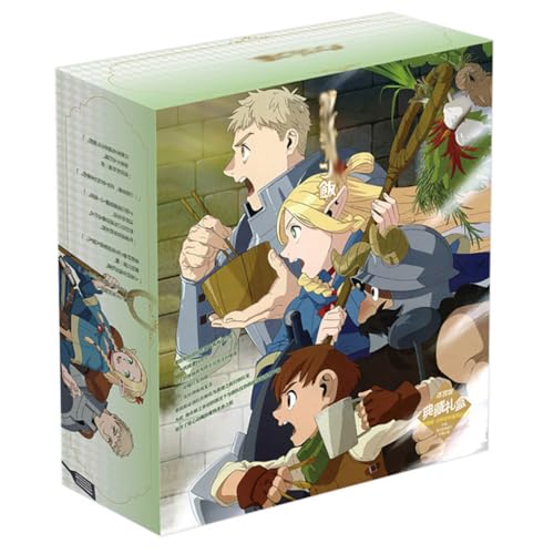 18 Delicious Dungeon Meshi Merch Geschenk Box | Anime Figur Wasserflasche, Anhänger, Aufkleber, Poster, Karten, Abzeichen, Badges | Delicious in Dungeons Kollektionen Set von JUSONGKWCP