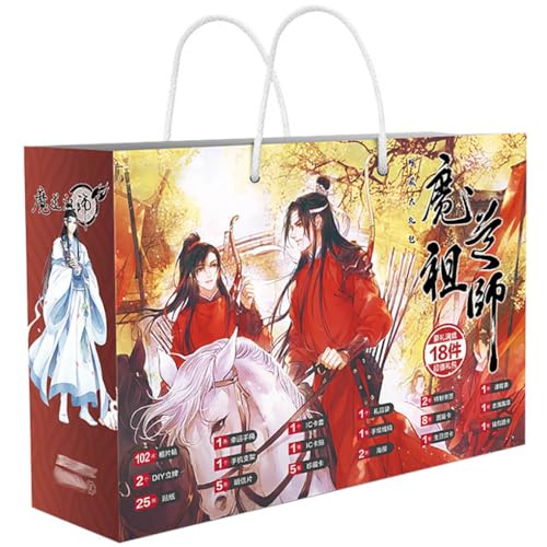 18 Grandmaster of Demonic Cultivations Lucky Bag Deko | Anime Figur Acryl Stand, Aufkleber, Karten, Armband, Poster, Abzeichen, Lesezeichen | Mo Dao Zu Shi Merch Box Set (Mehrfarbig-3) von JUSONGKWCP