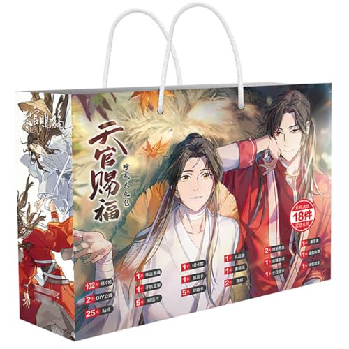 18 Heaven Official's Blessings Lucky Bag Deko | Anime Figur Acryl Stand, Aufkleber, Karten, Armband, Poster, Abzeichen, Lesezeichen | Tian Guan Ci Fu Merch Box Set (Mehrfarbig-1) von JUSONGKWCP