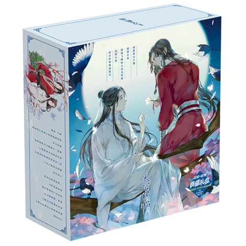 18 Heaven Official's Blessings Merch Geschenk Box | Anime Figur Wasserflasche, Anhänger, Aufkleber, Poster, Karten, Abzeichen, Badges | Tian Guan Ci Fu Kollektionen Set von JUSONGKWCP