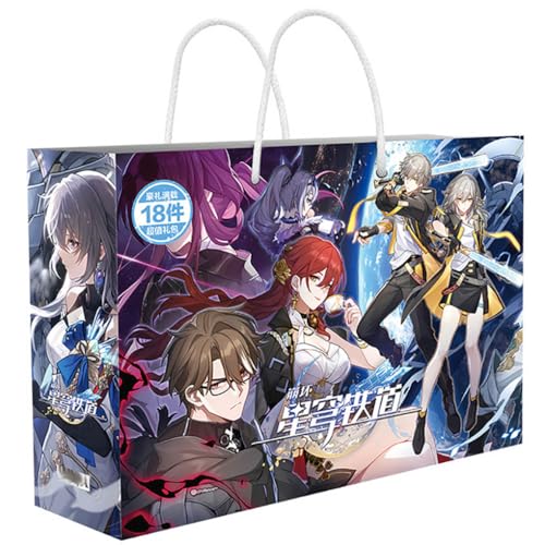 18 Honkai Stars Rail Lucky Bag Deko | Anime Figur Acryl Stand, Aufkleber, Karten, Armband, Poster, Abzeichen, Lesezeichen | Honkai Stars Rail Merch Box Set von JUSONGKWCP