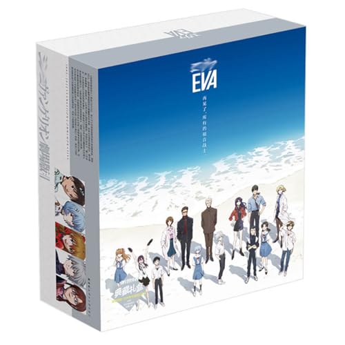 18 Neon Genesis Evangelions Merch Geschenk Box | Anime Figur Wasserflasche, Anhänger, Aufkleber, Poster, Karten, Abzeichen, Badges | Eva Kollektionen Set von JUSONGKWCP