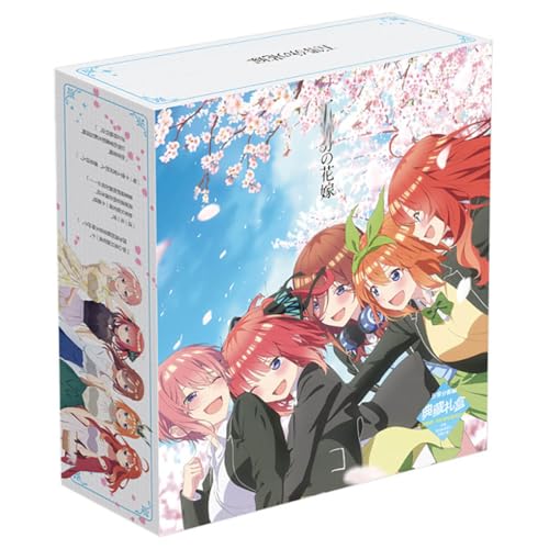 18 Quintessential Quintuplet Merch Geschenk Box | Anime Figur Wasserflasche, Anhänger, Aufkleber, Poster, Karten, Abzeichen, Badges | Quintessential Quintuplet Kollektionen Set von JUSONGKWCP