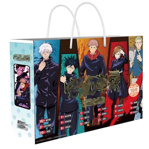 18 Satoru Lucky Bag Deko | Anime Figur Acryl Stand, Aufkleber, Karten, Armband, Poster, Abzeichen, Lesezeichen | Satoru Merch Box Set (Mehrfarbig-1) von JUSONGKWCP