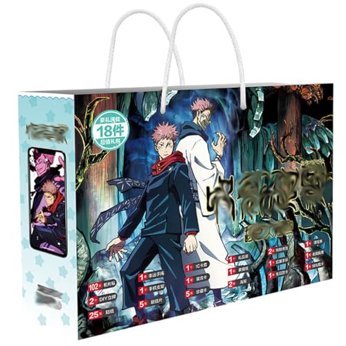 18 Satoru Lucky Bag Deko | Anime Figur Acryl Stand, Aufkleber, Karten, Armband, Poster, Abzeichen, Lesezeichen | Satoru Merch Box Set (Mehrfarbig-2) von JUSONGKWCP