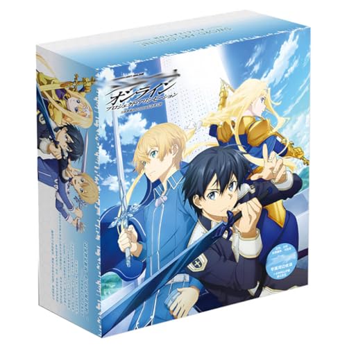 18 Sword Artonlines Merch Geschenk Box | Anime Figur Wasserflasche, Anhänger, Aufkleber, Poster, Karten, Abzeichen, Badges | Sword Artonlines Kollektionen Set von JUSONGKWCP