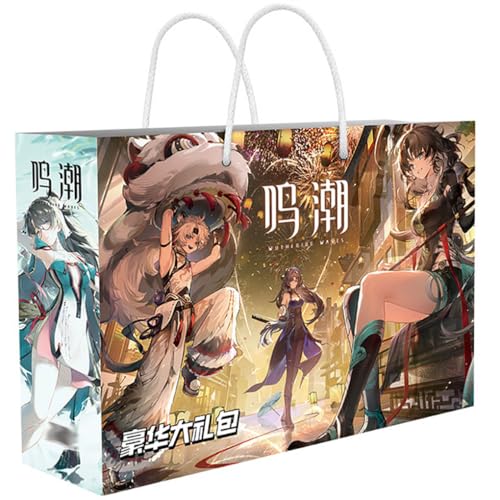 18 Wuther Wave Lucky Bag Deko | Anime Figur Acryl Stand, Aufkleber, Karten, Armband, Poster, Abzeichen, Lesezeichen | Wuther Wave Merch Box Set von JUSONGKWCP