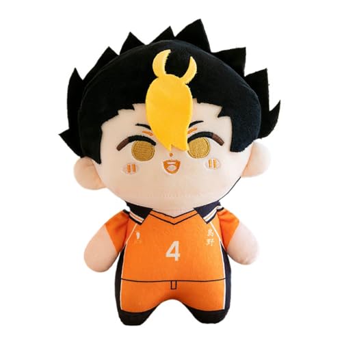 Haikyus Plüschtiere Anime Haikyus Figur Plush Toys Niedlich Plüschpuppe 23 cm / 9 Inch Geburtstagsdeko Doll (2) von JUSONGKWCP