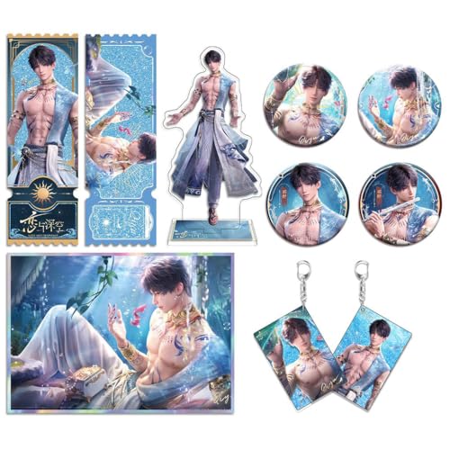 Love Deepspace Lucky Bag Deko | Spiel Figur Stand, Aufkleber, Karten, Armband, Poster, Abzeichen, Lesezeichen | Qinche Sylus Rafayel Box Set (Mehrfarbig-2) von JUSONGKWCP