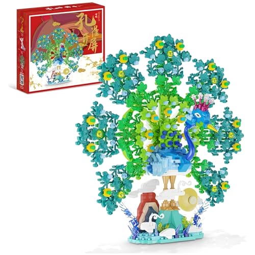 JVAVNE Pfau Bausteine Bausatz, 1087 Teile Mini Vogel Klemmbausteine Set, Micro Pfau Tier Modell Spielzeug, Geschenk für Erwachsene und Kinder JVAVNE Pfau Bausteine Bausatz, 1087 Teile Mini Vogel Klemmbausteine Set, Micro Pfau Tier Modell Spielzeug, Geschenk für Erwachsene und Kinder von JVAVNE
