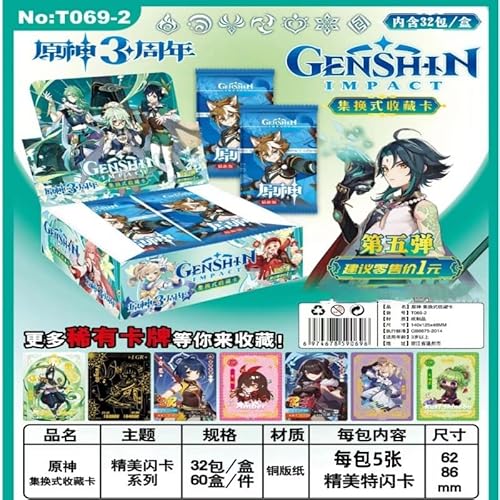 Genshinimpact Karten, 160 PCS Sammelkarten Anime Karten Collector's Edition Karten Cartoon Karte Box Honor Anime Spielkarten Karikatur Games Karten Seltene Card Pack Geburtstagsgeschenk für Kinder von JXBBAAC