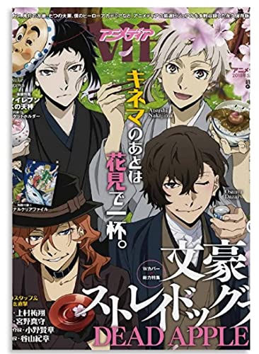 JYSHC 1000Pcs Anime Bungo Stray Dogs Puzzle Erwachsene Dekompressionsspiel Puzzle Studenten Spielzeug Für Kinder Weihnachten Geburtstagsgeschenke Ty099Xz von JYSHC