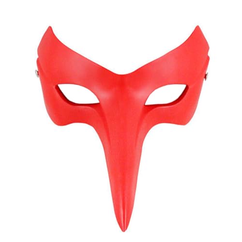 Jilijia Akechi Gorou Cosplay Maske Spiel Rollenspiel Augenmaske Halloween Kostüm Requisiten Gesichtsmaske für Kinder und Erwachsene von Jilijia