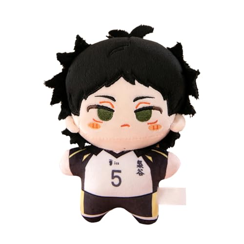 Jilijia Anime Haikyuu Plüschfiguren Hinata Shoyo/Kuroo Tetsurou/Tobio Kageyama/Kozume Kenma Weiche Stofffigur Anhänger Tasche Zubehör Dekoration Geschenk 20 cm Jilijia Anime Haikyuu Plüschfiguren Hinata Shoyo/Kuroo Tetsurou/Tobio Kageyama/Kozume Kenma Weiche Stofffigur Anhänger Tasche Zubehör Dekoration Geschenk 20 cm von Jilijia
