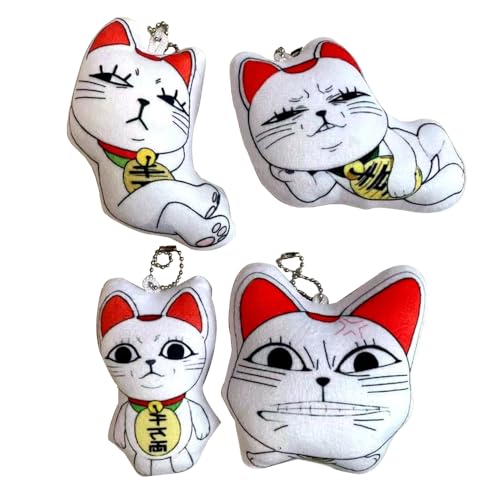 Jilijia DAN DA DAN Anime Plüschfiguren Turbo Oma weiße Katze weiche gefüllte Figur Anhänger Tasche Zubehör Dekoration Geschenk 4 Stück von Jilijia