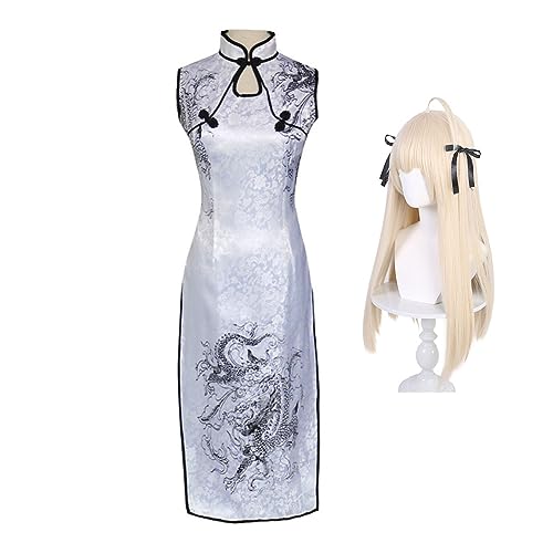 Jilijia Yosuga no Sora Cosplay Kostüm Kasugano Sora Cosplay Cheongsam mit Perücke Anime Uniform Dress Up Kostüm Damen Halloween Anzug Jilijia Yosuga no Sora Cosplay Kostüm Kasugano Sora Cosplay Cheongsam mit Perücke Anime Uniform Dress Up Kostüm Damen Halloween Anzug von Jilijia