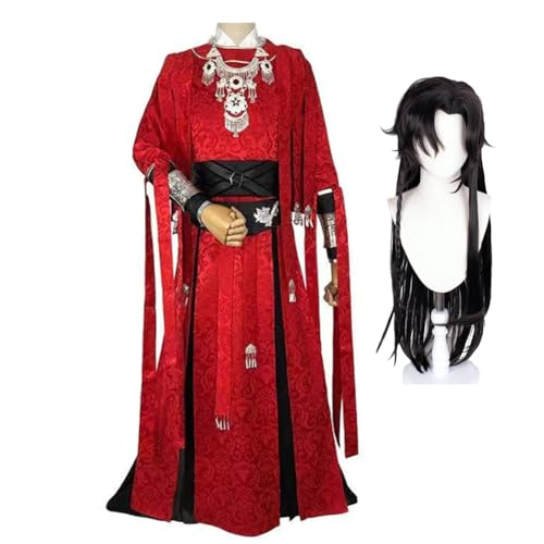 Tian Guan Ci Fu Cosplay Hua Cheng Cosplay Kostüm Halloween Outfit Karneval Verkleidung Rot Festlich Neujahr Jubilation Outfit von Jilijia