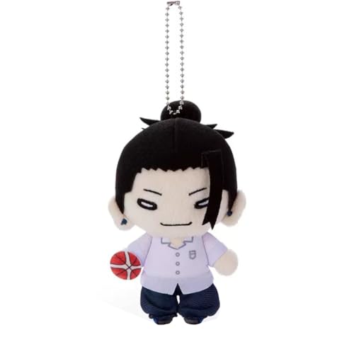 Jiumaocleu Gojo Satoru weiche Figur Geto Suguru Dekokissen Anime JJK Weiche Figur Schultasche Geldbörse Anhänger Charm Mini Kuscheltier Kissen Sammlerdekoration Geschenke von Jiumaocleu