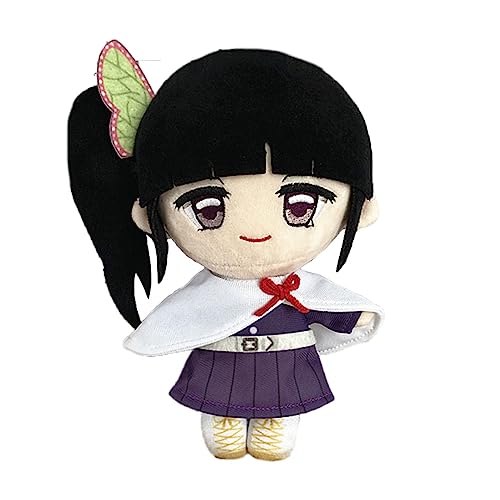 Jiumaocleu Tsuyuri Kanao Figure Soft Plush Pillow, 25cm Kamado Tanjiro Figure Stuffed Pillow Anime Soft Figure Hug Pillow Cushions Home Sofa Decoration Collectible von Jiumaocleu