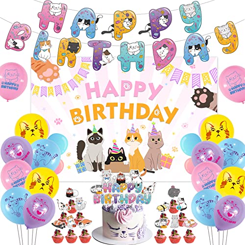 Katze Thema Geburtstag Party Dekorationen - Katze Druck Luftballons mit Katze Happy Birthday Kuchen Topper Happy Birthday Banner Hintergrund Cupcake Topper für Mädchen Geburtstag Katze Geburtstag von Jollyboom