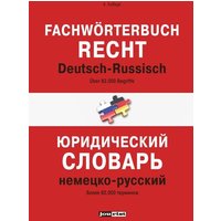 Fachwörterbuch Recht Deutsch-Russisch von Jourist Verlags GmbH