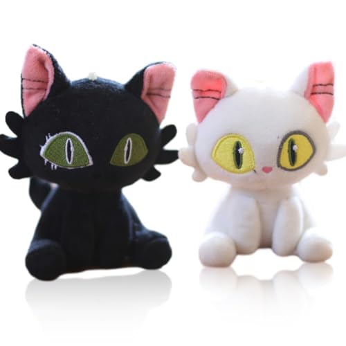 2 Pcs Anime Plüschtiere, Stofftier Kawaii Katze Plüschtier, 12cm Plüsch Puppe, Suzume Daijin Katze Spielzeug Figuren, Cosplay Kuschelplushie for Jungen Mädchen Kuscheltierliebhaber von Joyes