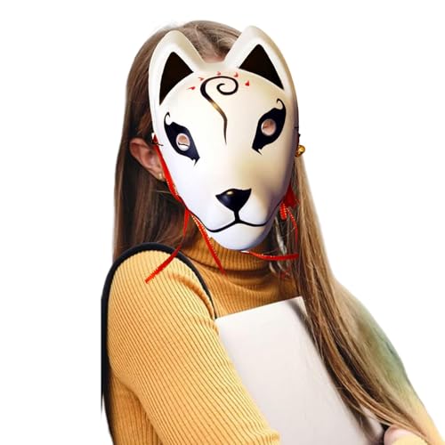 Jubilofex Halloween Katzenmaske | Vollmaske, Kostümzubehör für Familienfeier, Festival, Feier, Theater, Bühne, Cosplay, Urlaub Jubilofex Halloween Katzenmaske | Vollmaske, Kostümzubehör für Familienfeier, Festival, Feier, Theater, Bühne, Cosplay, Urlaub von Jubilofex