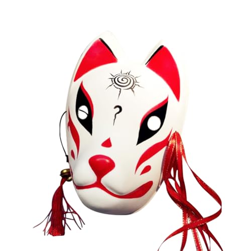 Jubilofex Katzenmaske, Masken für Maskenball | Kostümzubehör für Familienfeier, Festival, Feier, Theater, Bühne, Cosplay, Urlaub Jubilofex Katzenmaske, Masken für Maskenball | Kostümzubehör für Familienfeier, Festival, Feier, Theater, Bühne, Cosplay, Urlaub von Jubilofex