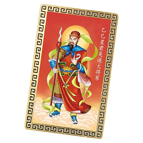 Tai Sui 2025 – Gutscheinkarte, Jahres-Wächtersymbol | Große Verwendung spirituelle Energiekarte, Taoist Blessing Artefakt für Fengshi Harmony Display Offices House Offices Gift's Festival Tai Sui 2025 – Gutscheinkarte, Jahres-Wächtersymbol | Große Verwendung spirituelle Energiekarte, Taoist Blessing Artefakt für Fengshi Harmony Display Offices House Offices Gift's Festival von Jubilofex