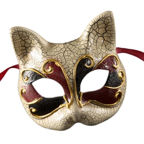 KAHDGSS Maskerade-Gesicht, Halloween, Tiergesicht, halbes Gesicht für Damen und Herren, Halloween, Maskerade, Cosplay, Party, Abschlussbälle von KAHDGSS