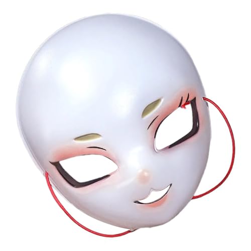 KAHDGSS Masquerade Face Halloween Cosplay Full Face Maskerade Vollgesichtsbedeckung Für Halloween Masquerade Proms von KAHDGSS