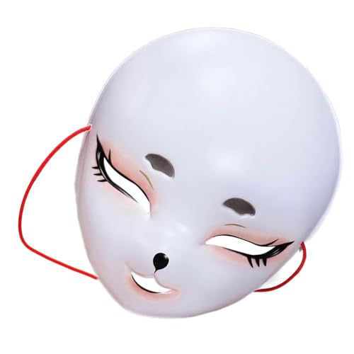 KASFDBMO Maskerade Vollgesichtsmaskerade für Damen und Herren, Halloween, Maskerade, Verkleidung, Karneval, Partys von KASFDBMO