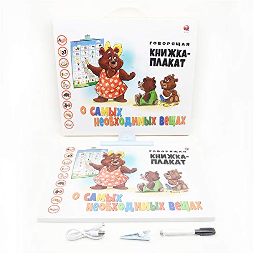 KASFDBMO Russische Bücher Wandtafel Spielzeug Elektronische Phonetik Russische Aufkleber Lesen Sprachlehrmittel von KASFDBMO