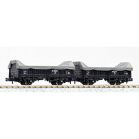 KATO 7008068 N 2-teiliges Güterwagen Set Tora 55000 mit Laderaumabdeckung KATO 7008068 N 2-teiliges Güterwagen Set Tora 55000 mit Laderaumabdeckung von KATO