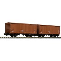 KATO 7008086 N 2er Set Güterwagen WAMU80000-280000 von KATO