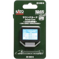 KATO 70222426 N Sound Card "Series 300 Shinkansen" von KATO