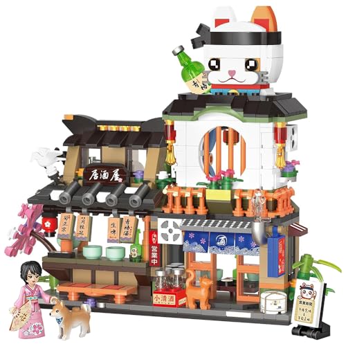 KBIBCK Izakaya Shop Mini Bausteine, 789 Teile Modular Haus Bausteine, Japanisch Straßenansicht Mini Building Blocks, Klemmbausteine Haus Modular, Ideen Geschenke für Erwachsene Oder Jugendliche von KBIBCK