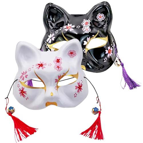 KDAMGOQE Cat Mask 2pcs Fox Mask Japanische Kabuki Halloween Mask 7.3x6.9 Halbgesicht Katzenmaske mit Quasten und Glocken Schwarz -Weiß -Cosplay -Maske für Halloween Cosplay Masquerade Party von KDAMGOQE