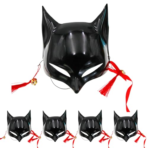 KDAMGOQE Katzenmaske 5 PCs Fox Maske Blank DIY handbemalte Halbgesicht Halloween Therian Cat Maske mit Quasten & Jingle Bell Cosplay Tiermaske mit Elastizitätsband für Party, Masquerade (schwarz) von KDAMGOQE