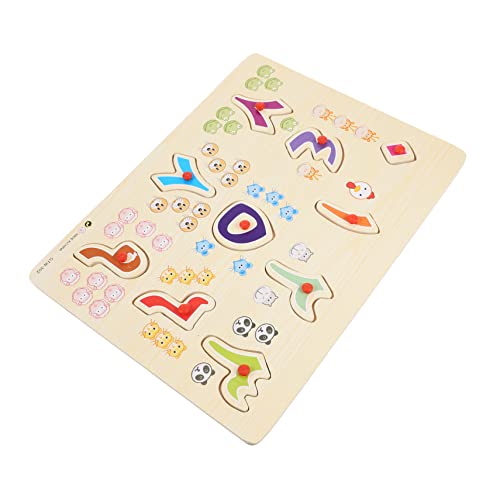 KICHOUSE 1 Satz Arabisches Rätsel Holzpuzzles für Kinder Puzzle-Spielzeug Spielzeug für Kleinkinder Kinder rätsel Kinderspielzeug Spielset aus Holz passendes Spielzeug Baby von KICHOUSE