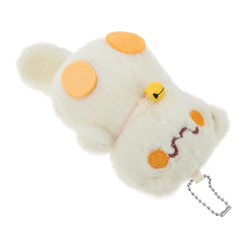 KICHOUSE Glückskatze Schlüsselanhänger Stofftier Katze Dekoration Schlüsselkette Schultüte Deko Schlüsselhalter Schlüsselanhänger Stitch Anhänger Mit Ausgestopftem Kätzchen Plüsch Beige von KICHOUSE