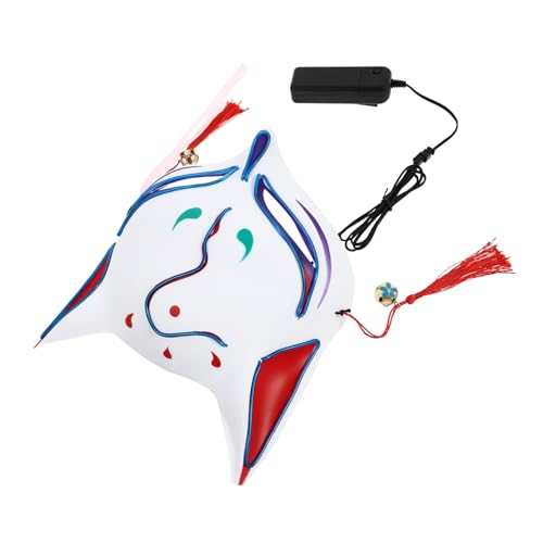 KICHOUSE Halloween Leuchtmaske Fuchs Halbgesichtsmaske aus Robustem Kunststoff Leuchtendes Design für Karneval Kostümparty Maskerade und Bühnenauftritte Einfach zu Tragen und KICHOUSE Halloween Leuchtmaske Fuchs Halbgesichtsmaske aus Robustem Kunststoff Leuchtendes Design für Karneval Kostümparty Maskerade und Bühnenauftritte Einfach zu Tragen und von KICHOUSE