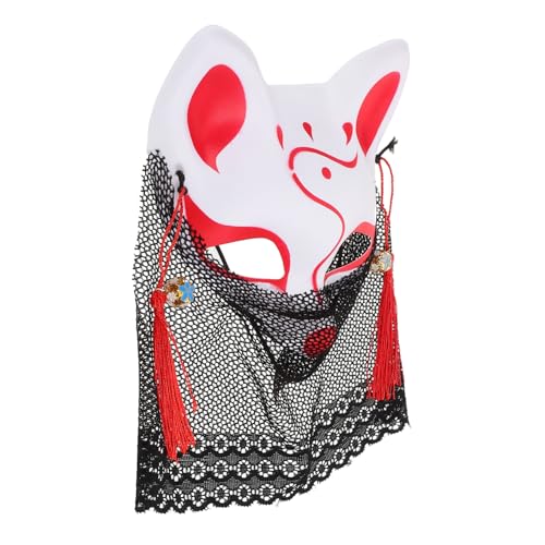 KICHOUSE Spitzen Katzen Gesichtsmaske Halloween Dekomaske Requisite Halbe Gesichtsmaske Fuchsmaske Deko Füchse Maske Fuchsmaske Für Maskerade Cosplay Tiermaske Karneval KICHOUSE Spitzen Katzen Gesichtsmaske Halloween Dekomaske Requisite Halbe Gesichtsmaske Fuchsmaske Deko Füchse Maske Fuchsmaske Für Maskerade Cosplay Tiermaske Karneval von KICHOUSE