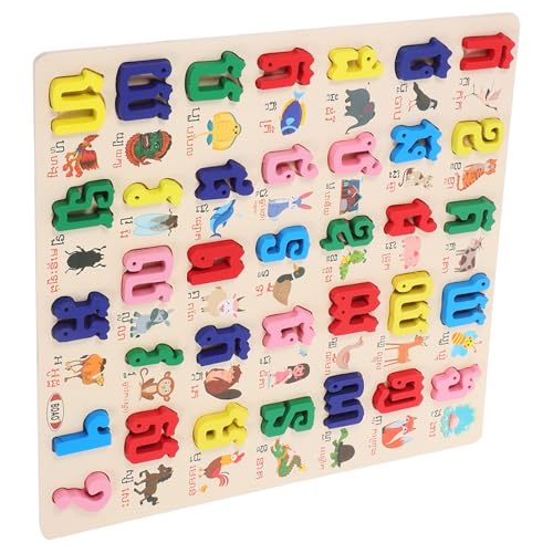 KOMBIUDA 1 Satz Kambodschanisches Puzzle Holzpuzzle für Kleinkinder Puzzle für Vorschulkinder Matching Vorschulspielzeug -Alphabet- kambodschanisches Alphabet von KOMBIUDA