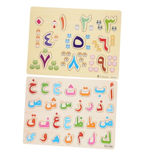 KOMBIUDA 2 Sätze Arabisches Puzzle Kinderspielzeug Pädagogisches Kleinkindspielzeug Buchstabenpuzzle Intelligentes Puzzlespielzeug Arabisches Zahlenlernspielzeug Für Kinder von KOMBIUDA