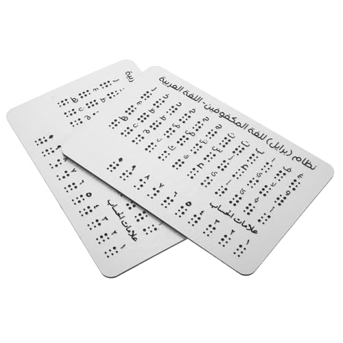 KOMBIUDA 2St Alphabettafel für Blinde Alphabet-Lerntafel Braille-Übungstafel Blinde Lehrtafeln Brieftafeln für Blinde Lieferungen für Blinde Menschen Edelstahl Silver von KOMBIUDA