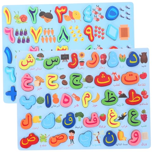 KOMBIUDA Frühpädagogisches Holz-Alphabet- Und Zahlen-Puzzle-Set Lernspiel Für Kleinkinder von KOMBIUDA